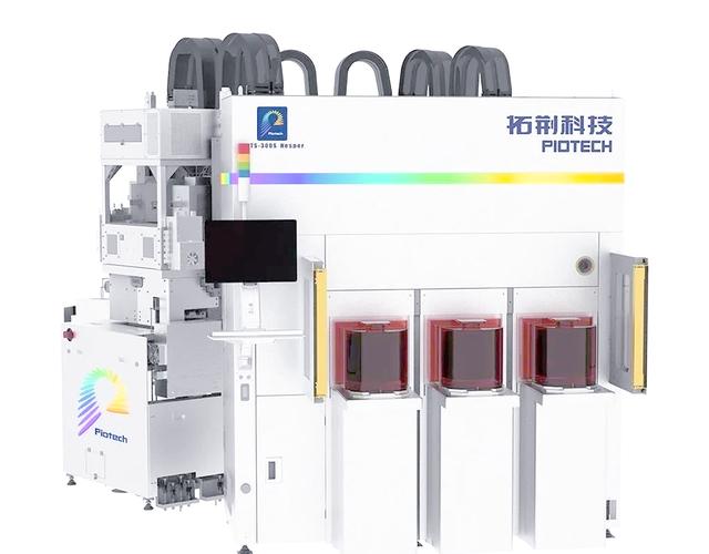 立研半导体与拓荆科技:两家半导体设备项目的最新进展
